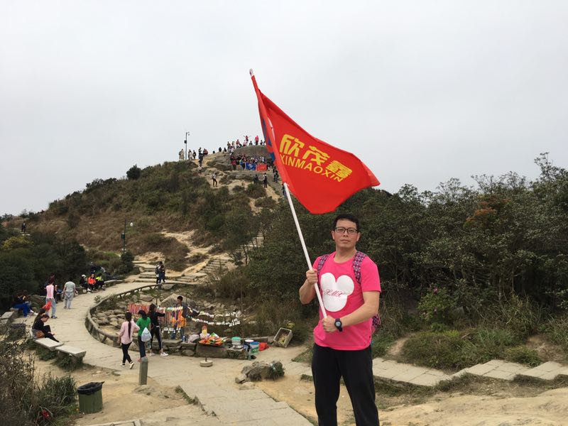 登梧桐山